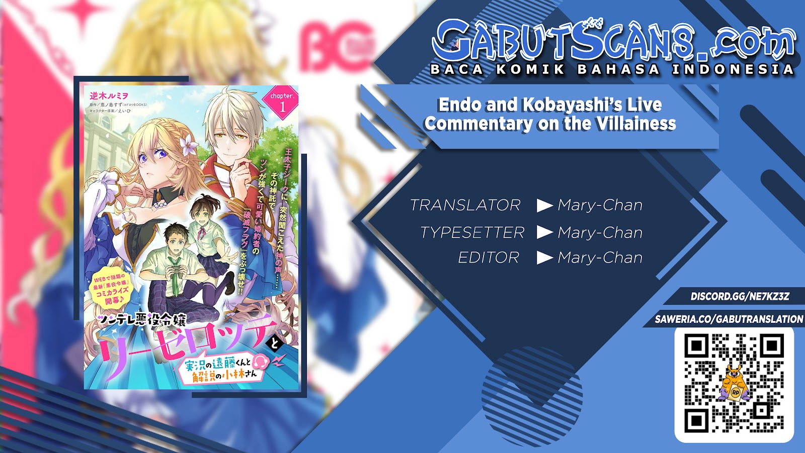 Tsundere Akuyaku Reijou Liselotte to Jikkyou no Endo-kun to Kaisetsu no Kobayashi-san (Endo and Kobayashi’s Live Commentary on the Villainess) Chapter 18 Gambar 1