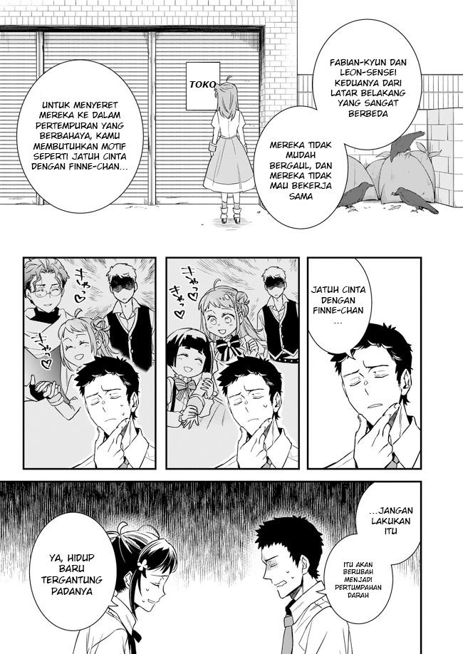 Tsundere Akuyaku Reijou Liselotte to Jikkyou no Endo-kun to Kaisetsu no Kobayashi-san (Endo and Kobayashi’s Live Commentary on the Villainess) Chapter 18 Gambar 4