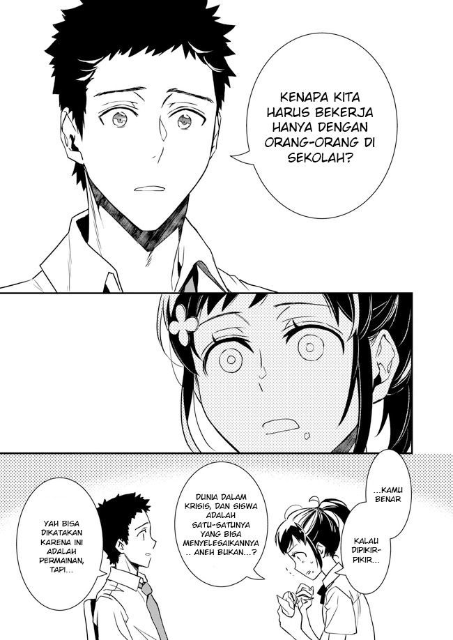 Tsundere Akuyaku Reijou Liselotte to Jikkyou no Endo-kun to Kaisetsu no Kobayashi-san (Endo and Kobayashi’s Live Commentary on the Villainess) Chapter 18 Gambar 6