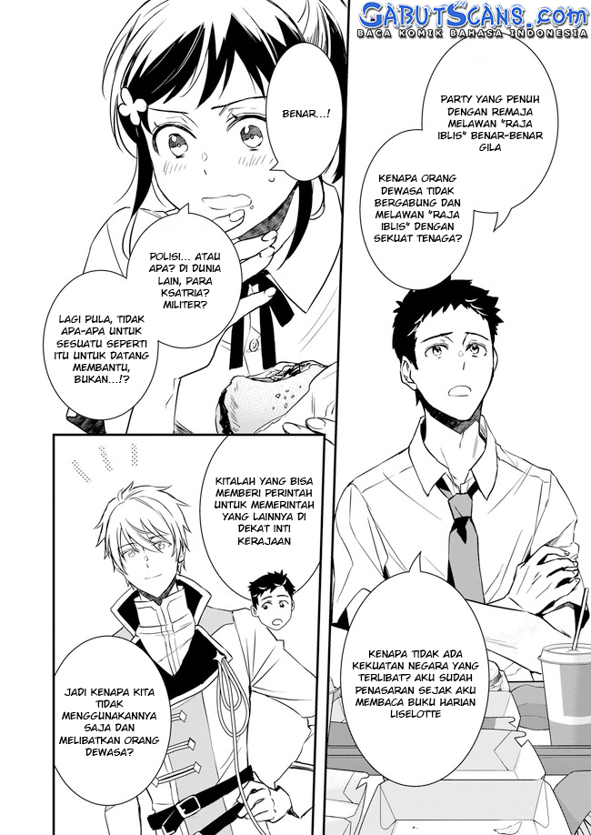 Tsundere Akuyaku Reijou Liselotte to Jikkyou no Endo-kun to Kaisetsu no Kobayashi-san (Endo and Kobayashi’s Live Commentary on the Villainess) Chapter 18 Gambar 7