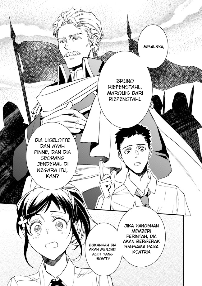 Tsundere Akuyaku Reijou Liselotte to Jikkyou no Endo-kun to Kaisetsu no Kobayashi-san (Endo and Kobayashi’s Live Commentary on the Villainess) Chapter 18 Gambar 8