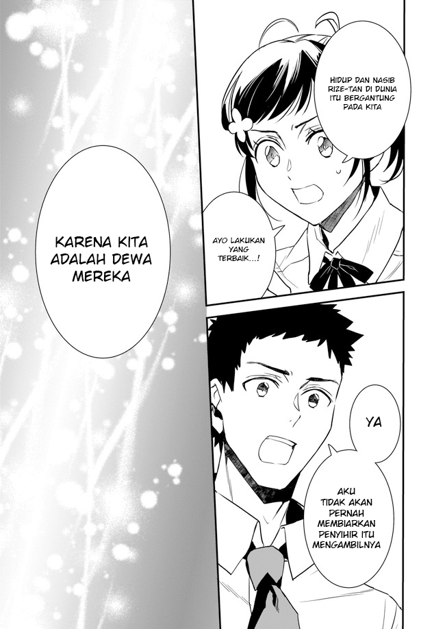Tsundere Akuyaku Reijou Liselotte to Jikkyou no Endo-kun to Kaisetsu no Kobayashi-san (Endo and Kobayashi’s Live Commentary on the Villainess) Chapter 18 Gambar 12
