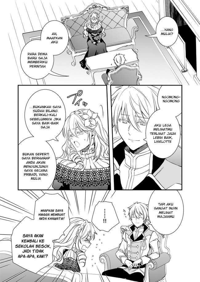 Tsundere Akuyaku Reijou Liselotte to Jikkyou no Endo-kun to Kaisetsu no Kobayashi-san (Endo and Kobayashi’s Live Commentary on the Villainess) Chapter 18 Gambar 14
