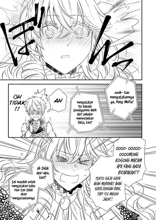 Tsundere Akuyaku Reijou Liselotte to Jikkyou no Endo-kun to Kaisetsu no Kobayashi-san (Endo and Kobayashi’s Live Commentary on the Villainess) Chapter 18 Gambar 22