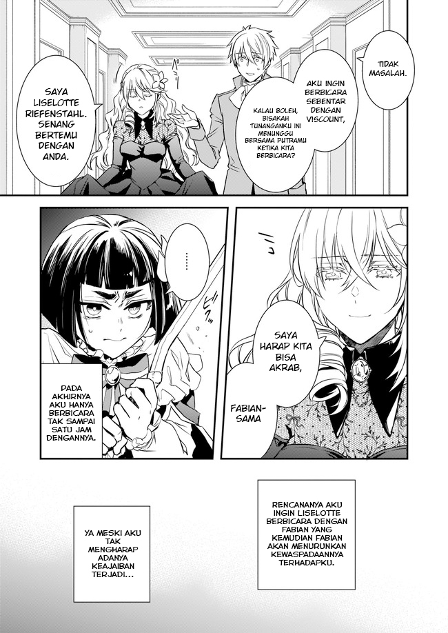 Tsundere Akuyaku Reijou Liselotte to Jikkyou no Endo-kun to Kaisetsu no Kobayashi-san (Endo and Kobayashi’s Live Commentary on the Villainess) Chapter 19 Gambar 4