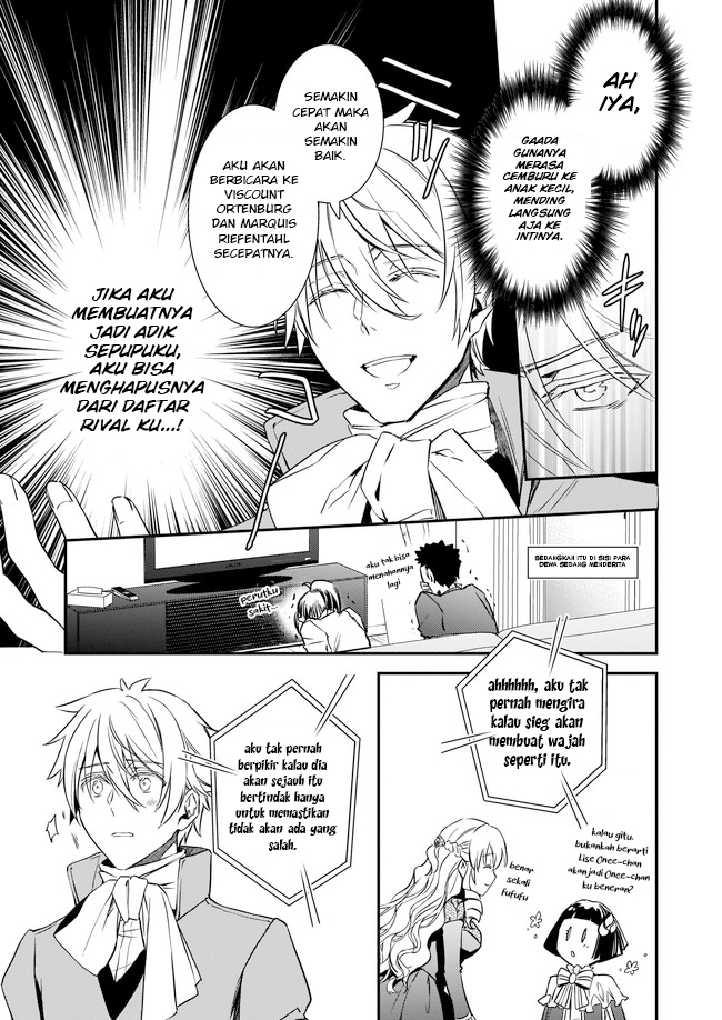 Tsundere Akuyaku Reijou Liselotte to Jikkyou no Endo-kun to Kaisetsu no Kobayashi-san (Endo and Kobayashi’s Live Commentary on the Villainess) Chapter 19 Gambar 16