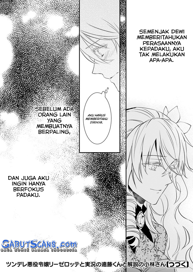 Tsundere Akuyaku Reijou Liselotte to Jikkyou no Endo-kun to Kaisetsu no Kobayashi-san (Endo and Kobayashi’s Live Commentary on the Villainess) Chapter 19 Gambar 19