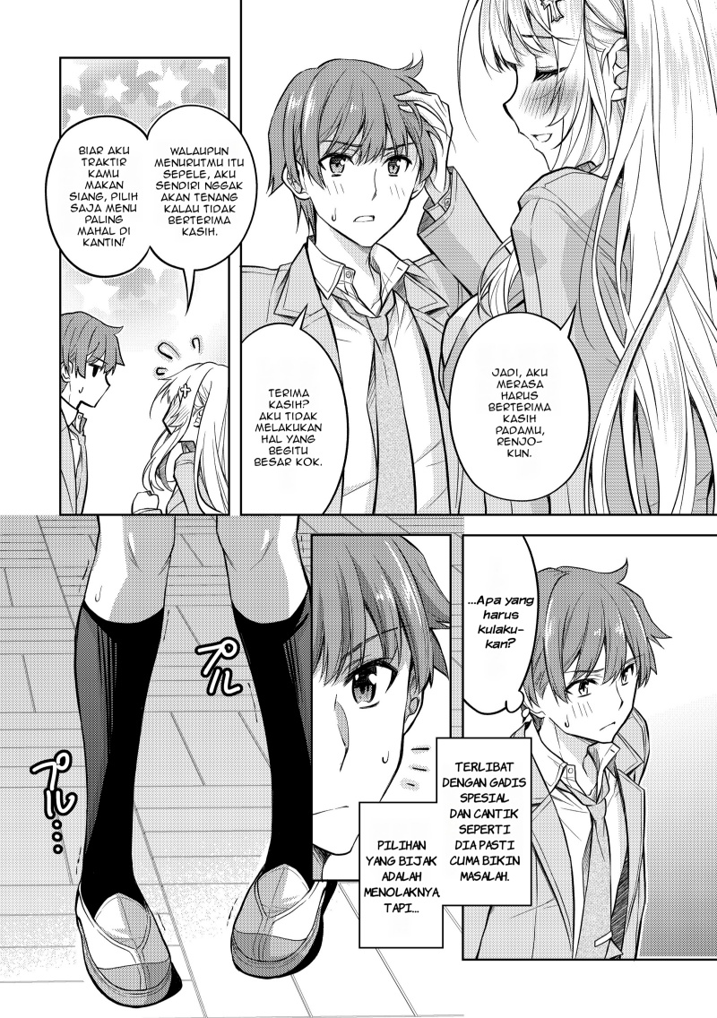 Tsundere Hokuou Bishoujo no Classmate ga, Kon’yakusha ni Natta Totan ni Dere Ippentou ni Natte Shimatta Ken ni Tsuite Chapter 01 Gambar 24