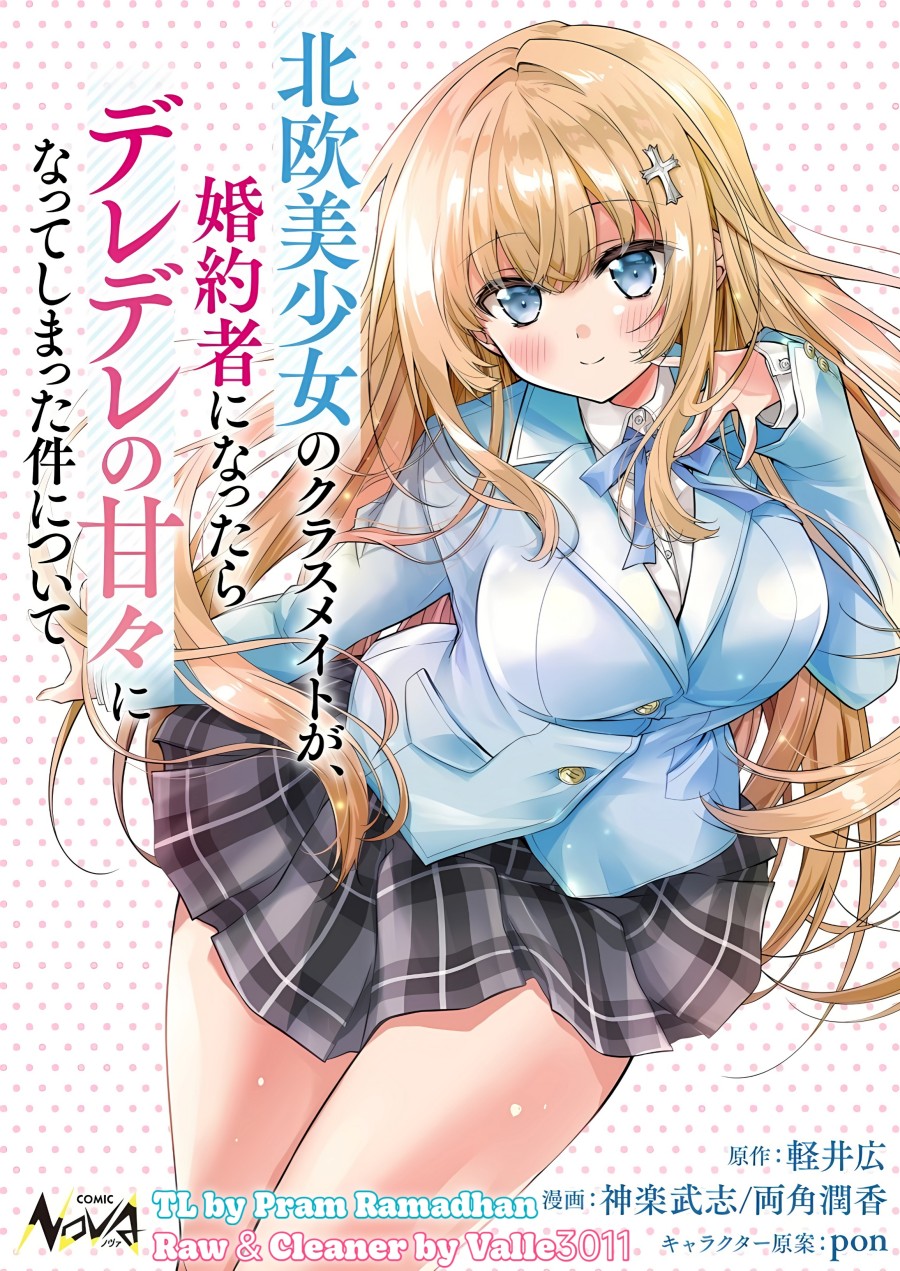Tsundere Hokuou Bishoujo no Classmate ga, Kon’yakusha ni Natta Totan ni Dere Ippentou ni Natte Shimatta Ken ni Tsuite Chapter 03 Gambar 1