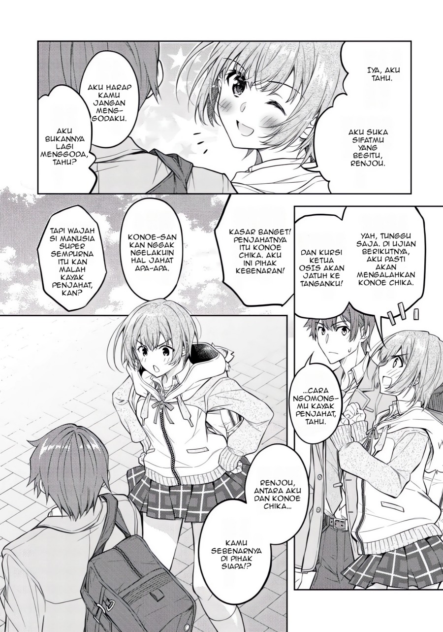 Tsundere Hokuou Bishoujo no Classmate ga, Kon’yakusha ni Natta Totan ni Dere Ippentou ni Natte Shimatta Ken ni Tsuite Chapter 03 Gambar 11