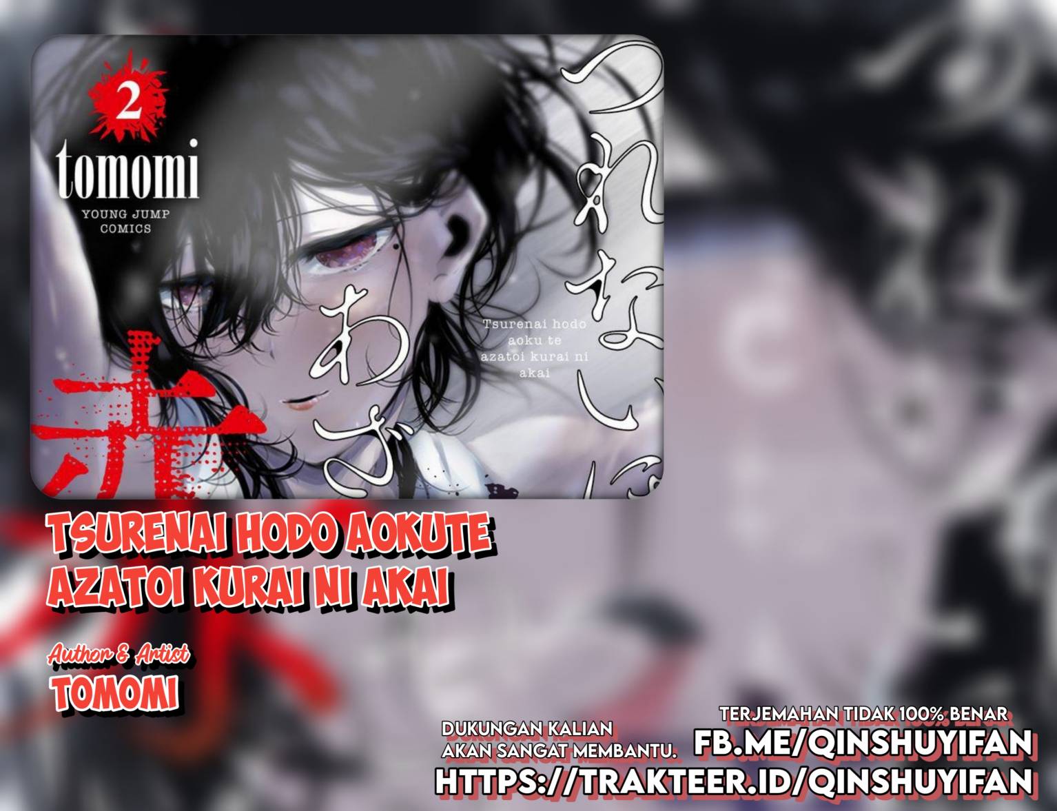 Tsurenai Hodo Aokute Azatoi Kurai ni Akai Chapter 09 Gambar 1