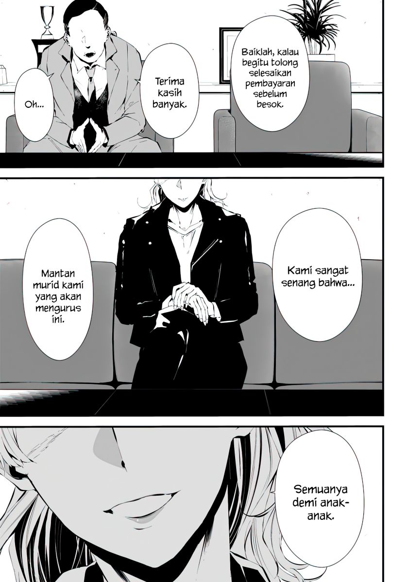 Tsurenai Hodo Aokute Azatoi Kurai ni Akai Chapter 13.5 Gambar 1