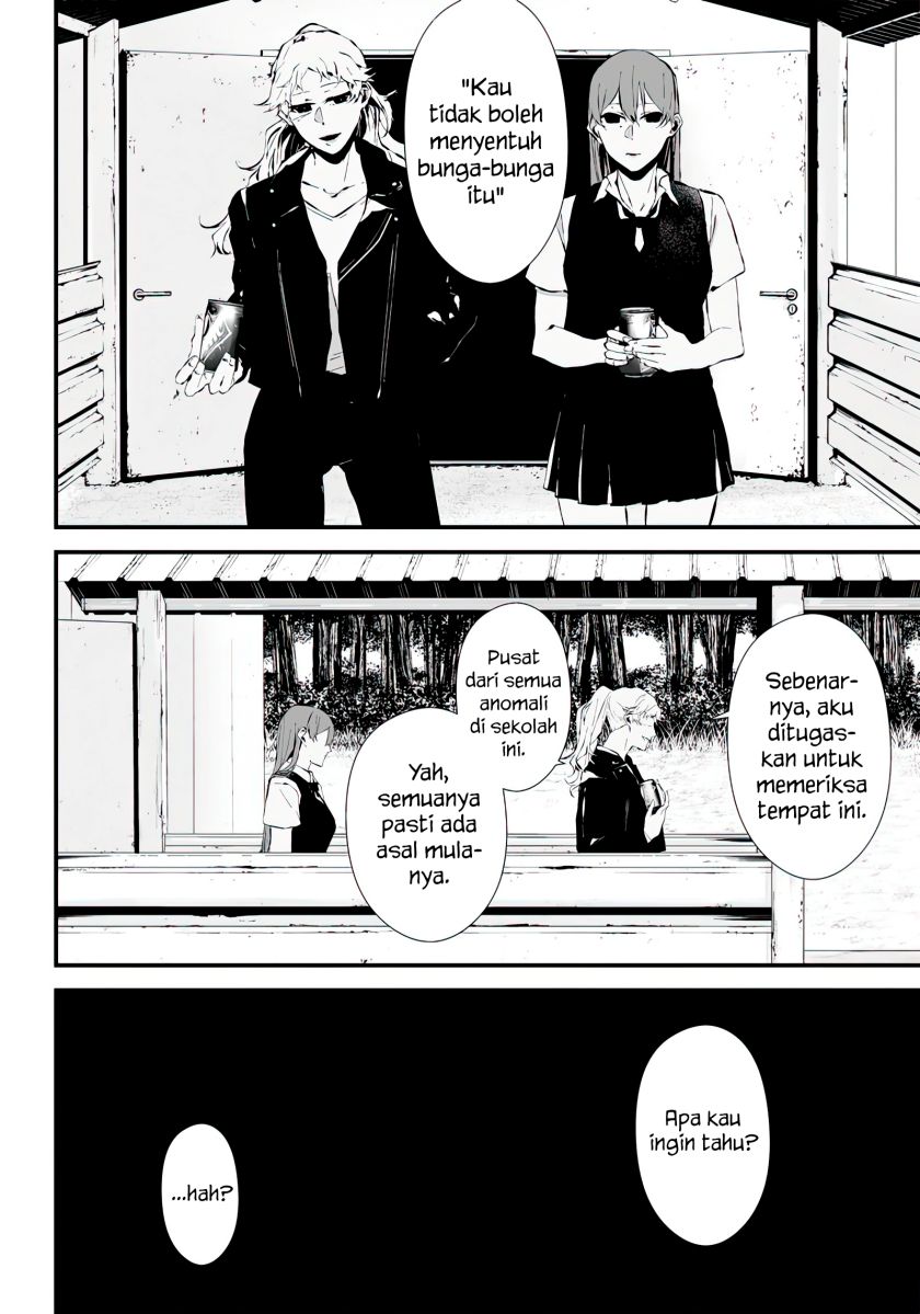 Tsurenai Hodo Aokute Azatoi Kurai ni Akai Chapter 13.5 Gambar 12