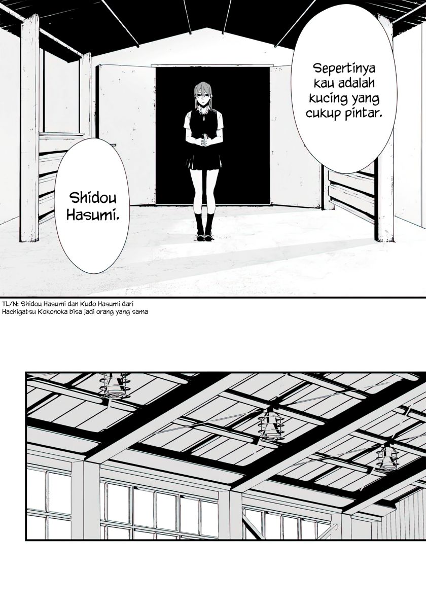 Tsurenai Hodo Aokute Azatoi Kurai ni Akai Chapter 13.5 Gambar 16