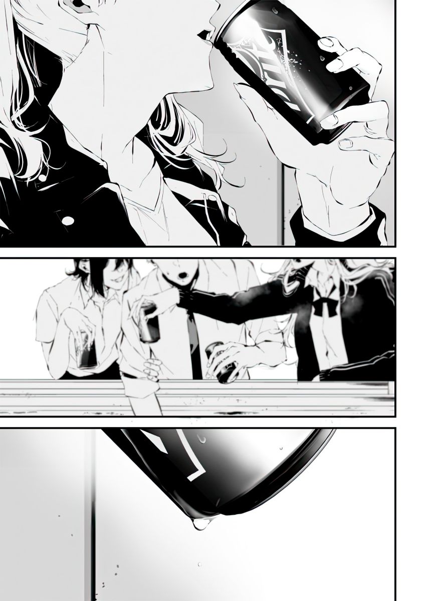 Tsurenai Hodo Aokute Azatoi Kurai ni Akai Chapter 13.5 Gambar 19