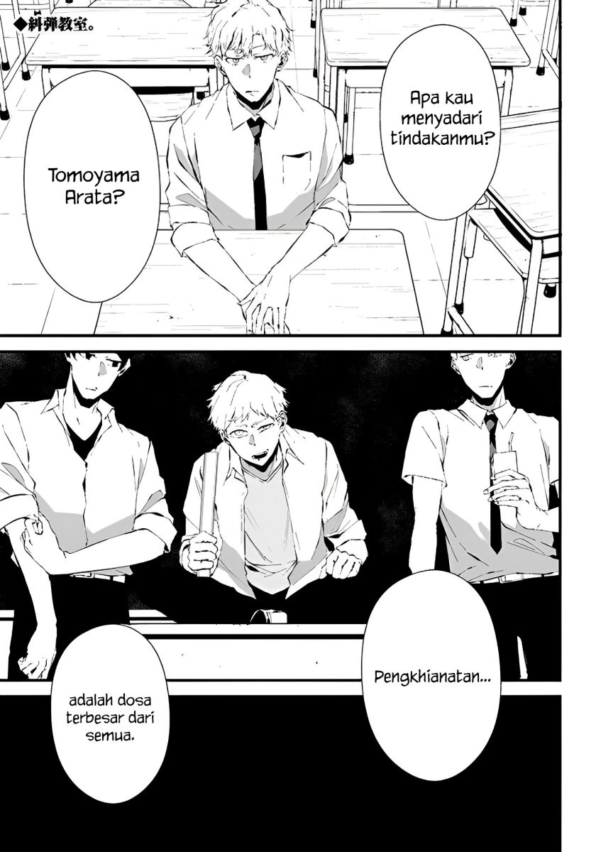 Tsurenai Hodo Aokute Azatoi Kurai ni Akai Chapter 14 Gambar 1