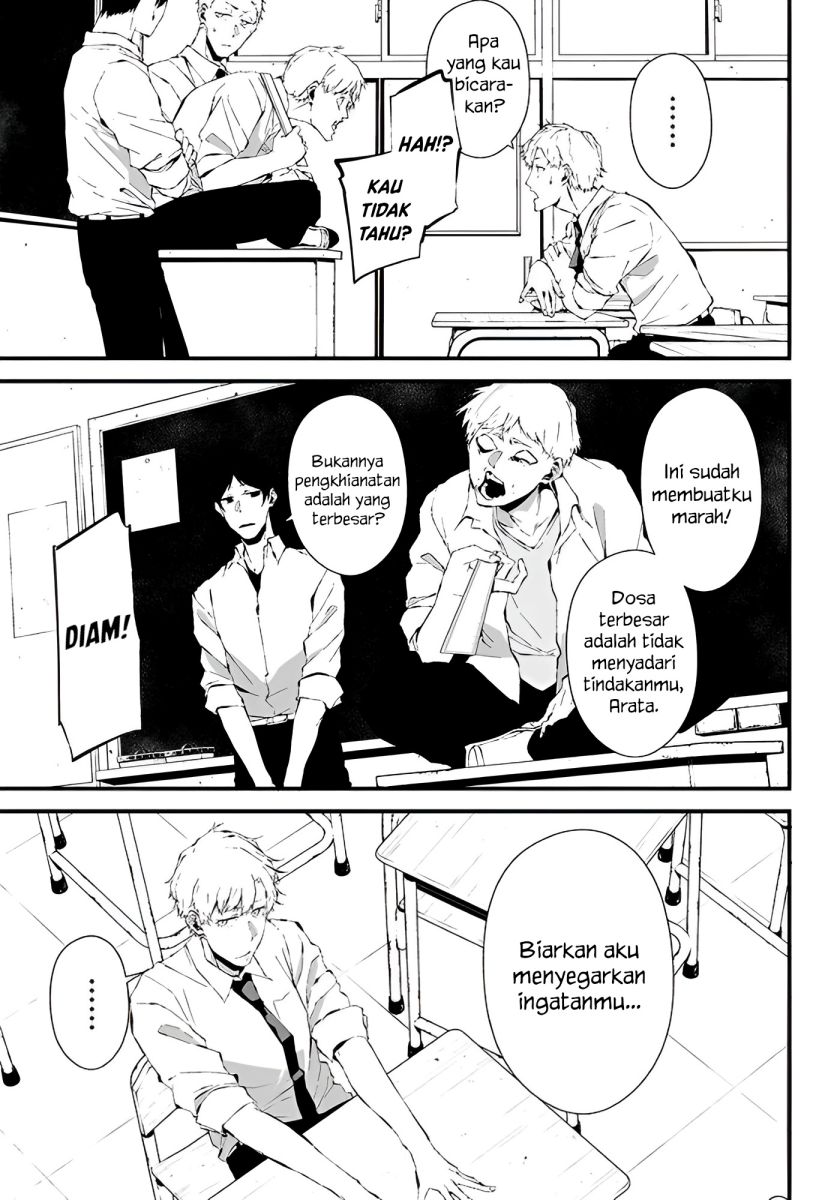 Tsurenai Hodo Aokute Azatoi Kurai ni Akai Chapter 14 Gambar 3