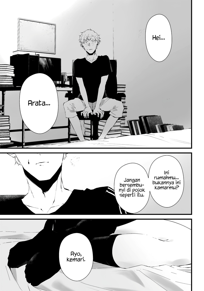 Tsurenai Hodo Aokute Azatoi Kurai ni Akai Chapter 17 Gambar 1