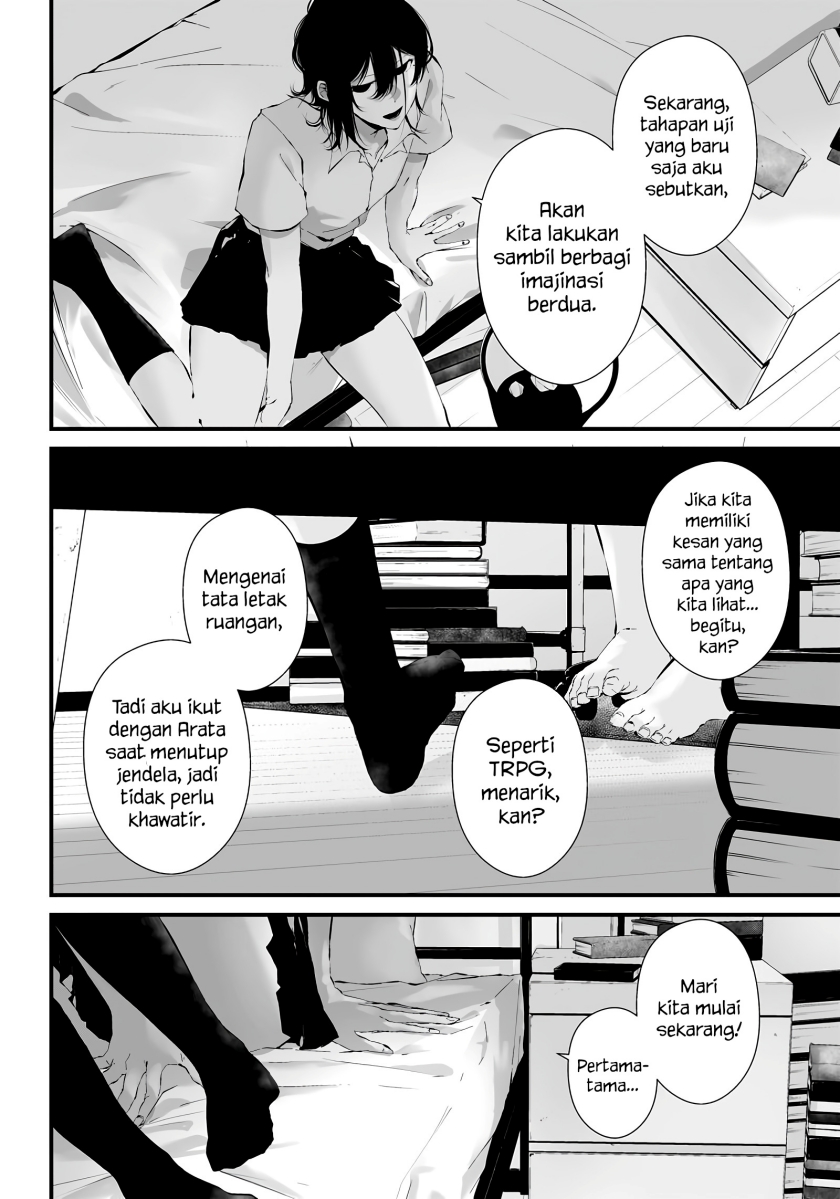 Tsurenai Hodo Aokute Azatoi Kurai ni Akai Chapter 17 Gambar 14