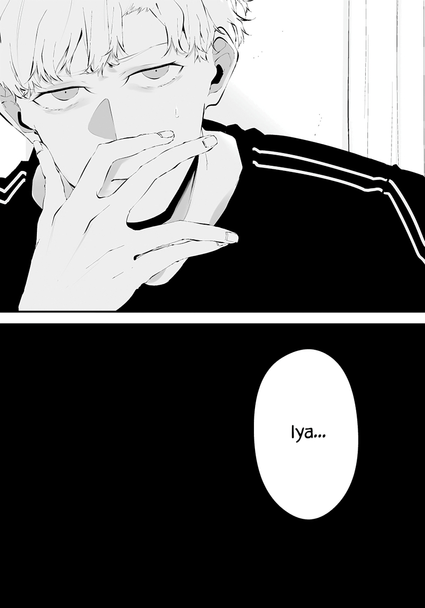 Tsurenai Hodo Aokute Azatoi Kurai ni Akai Chapter 18 Gambar 21