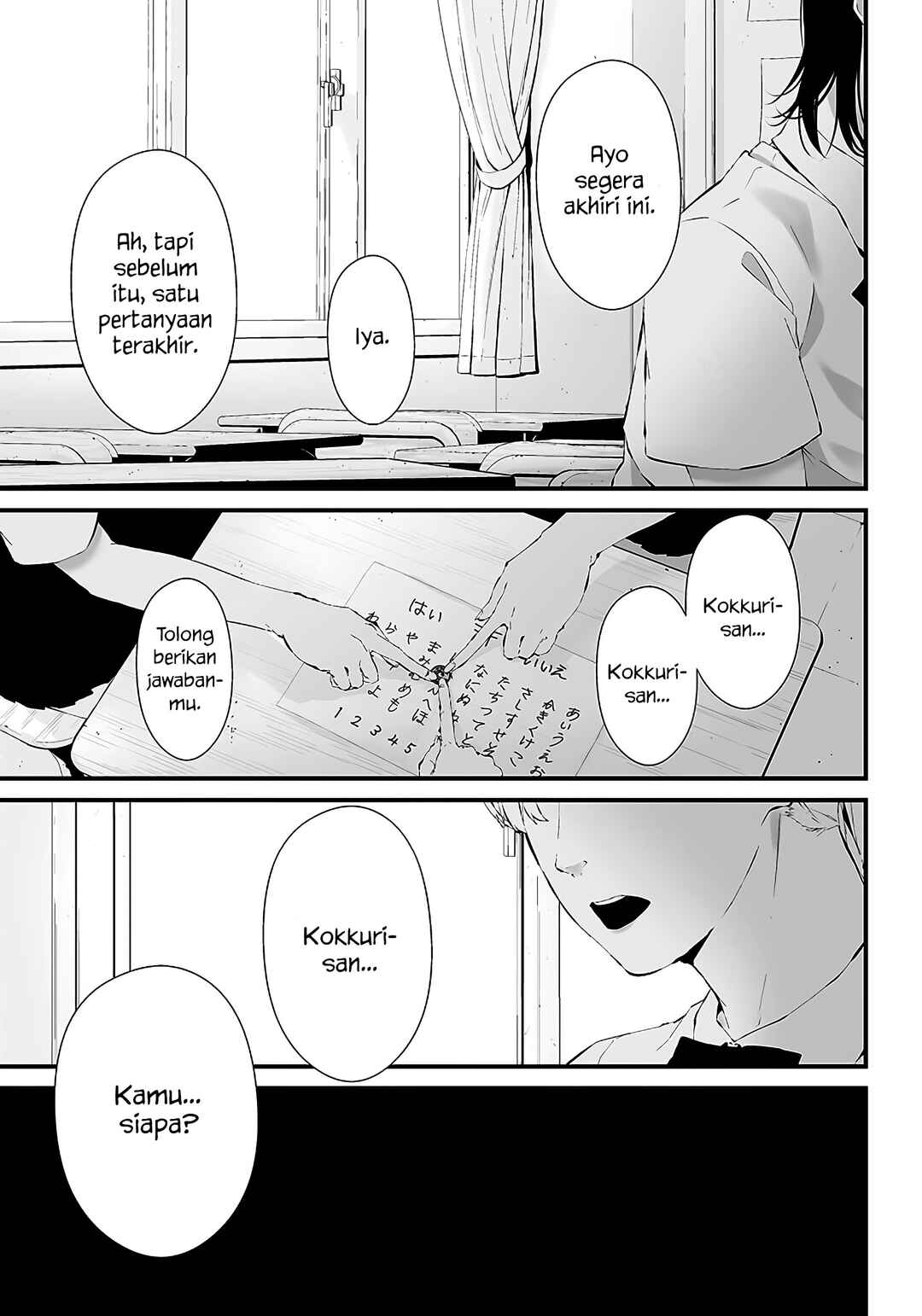 Tsurenai Hodo Aokute Azatoi Kurai ni Akai Chapter 22 Gambar 1