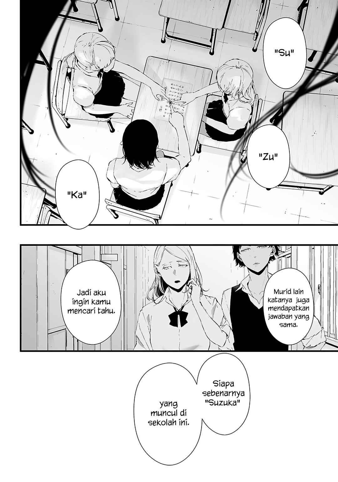 Tsurenai Hodo Aokute Azatoi Kurai ni Akai Chapter 22 Gambar 2
