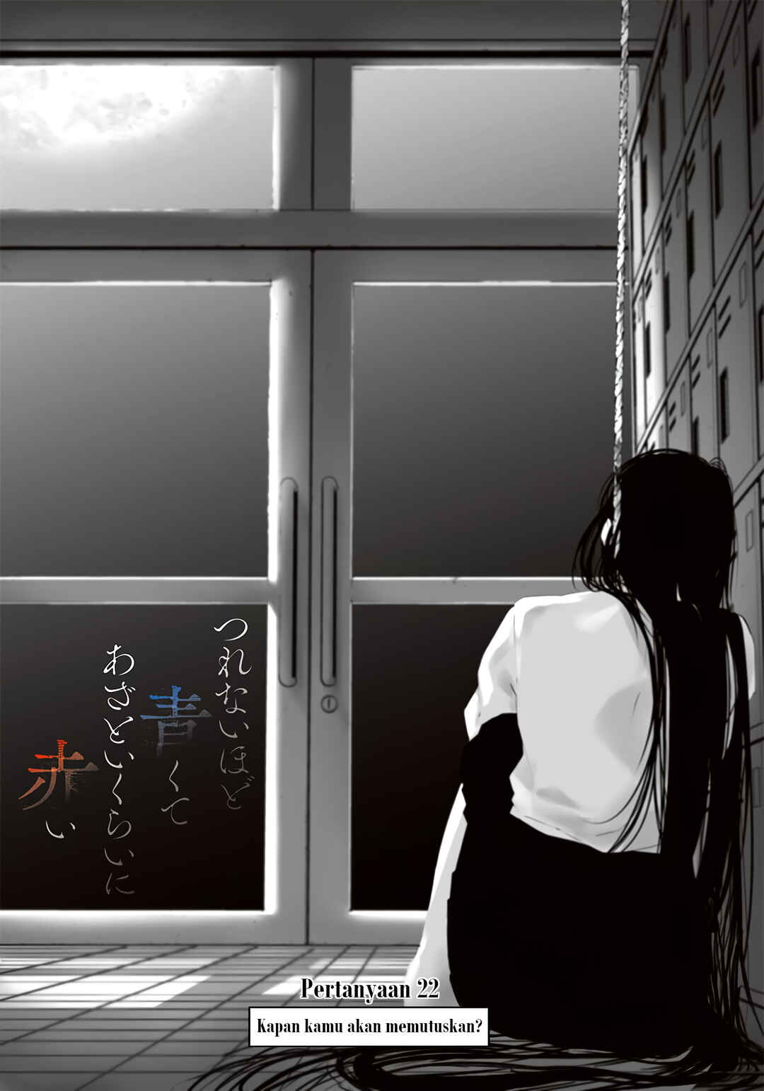 Tsurenai Hodo Aokute Azatoi Kurai ni Akai Chapter 22 Gambar 3