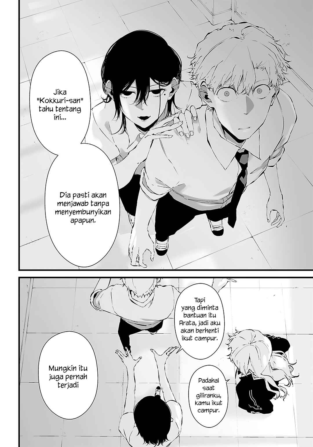 Tsurenai Hodo Aokute Azatoi Kurai ni Akai Chapter 22 Gambar 6