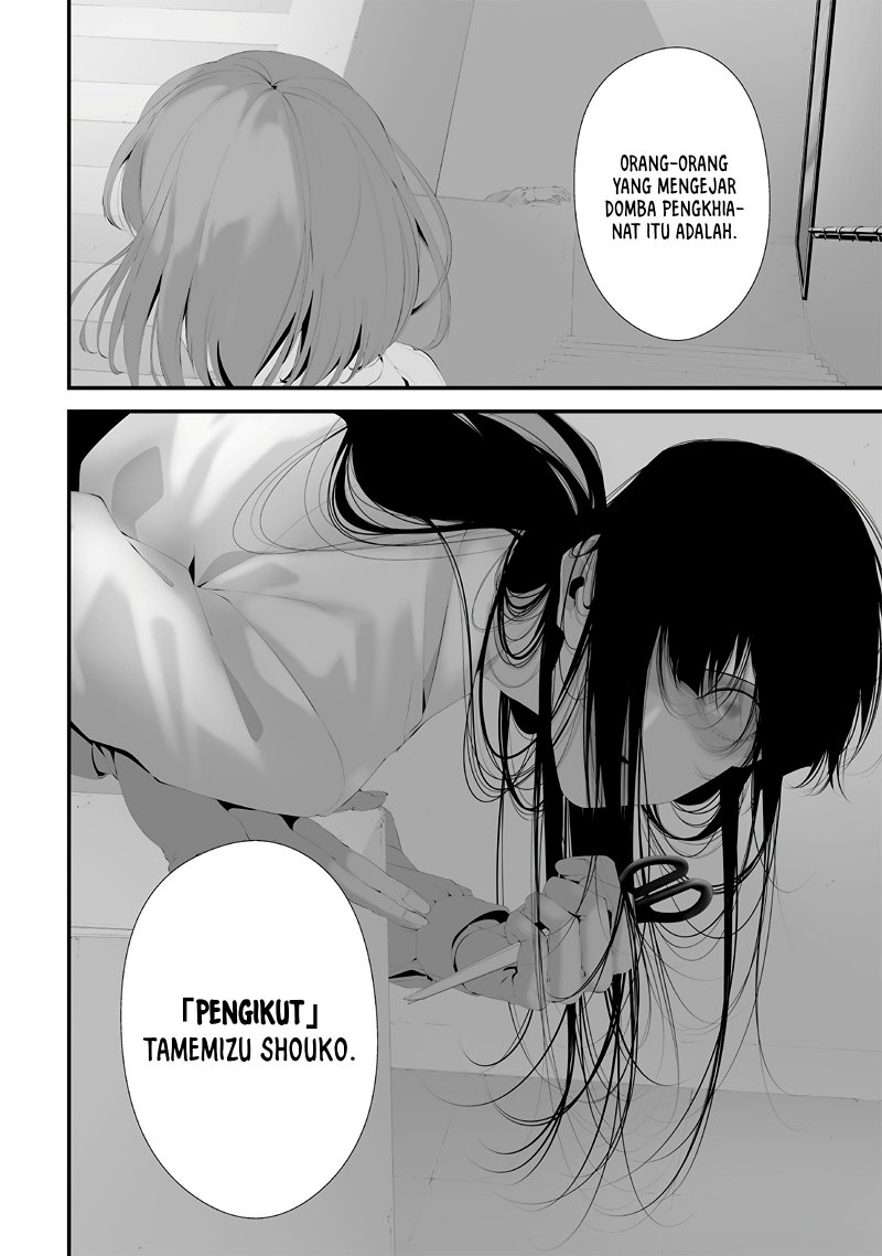 Tsurenai Hodo Aokute Azatoi Kurai ni Akai Chapter 45 Gambar 2