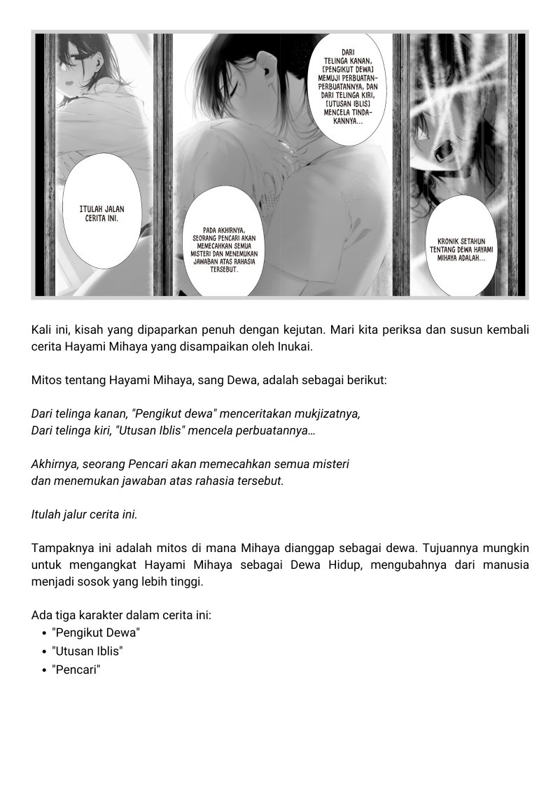 Tsurenai Hodo Aokute Azatoi Kurai ni Akai Chapter 45 Gambar 19