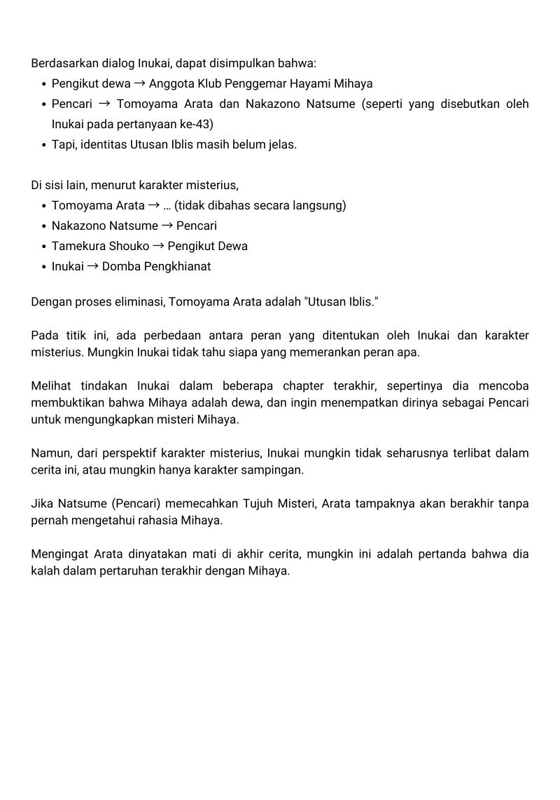 Tsurenai Hodo Aokute Azatoi Kurai ni Akai Chapter 45 Gambar 20