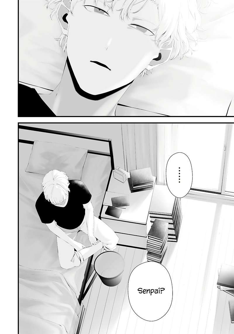 Tsurenai Hodo Aokute Azatoi Kurai ni Akai Chapter 50 Gambar 18