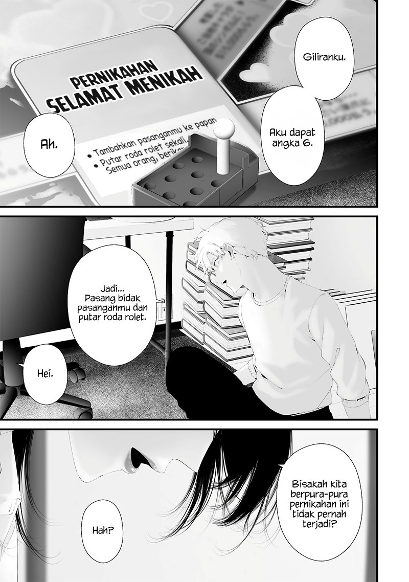 Tsurenai Hodo Aokute Azatoi Kurai ni Akai Chapter 53 Gambar 11