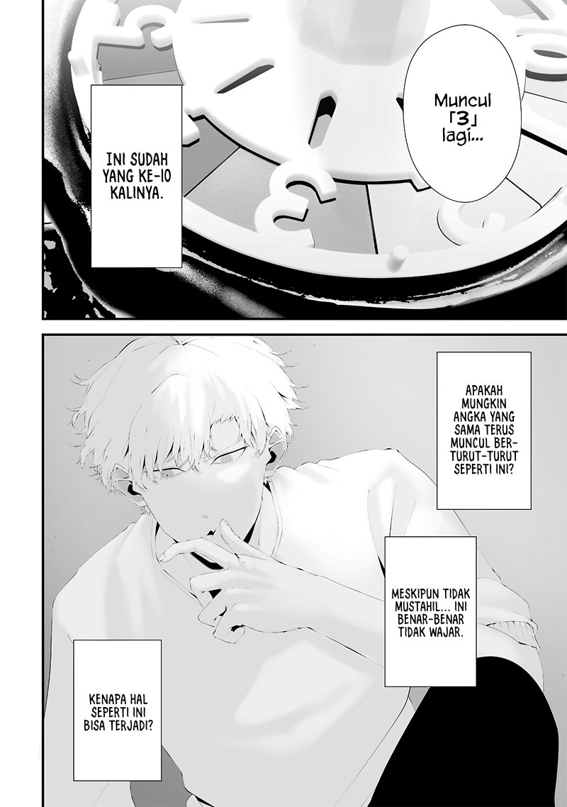 Tsurenai Hodo Aokute Azatoi Kurai ni Akai Chapter 54 Gambar 2
