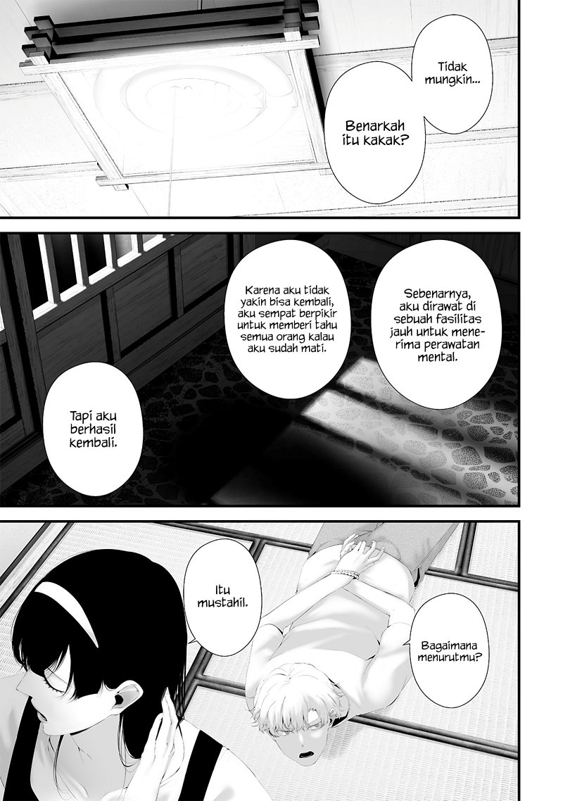 Tsurenai Hodo Aokute Azatoi Kurai ni Akai Chapter 64 Gambar 5