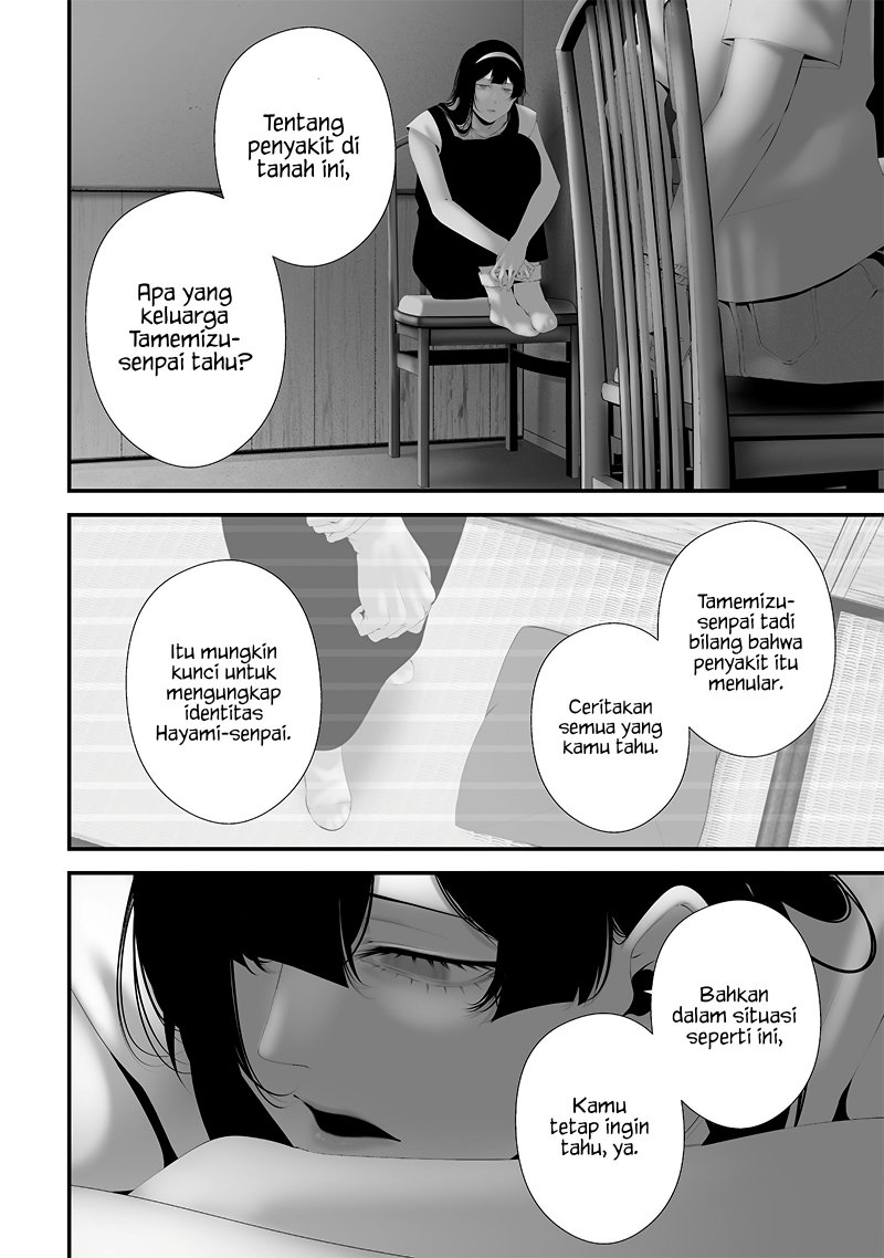 Tsurenai Hodo Aokute Azatoi Kurai ni Akai Chapter 64 Gambar 20