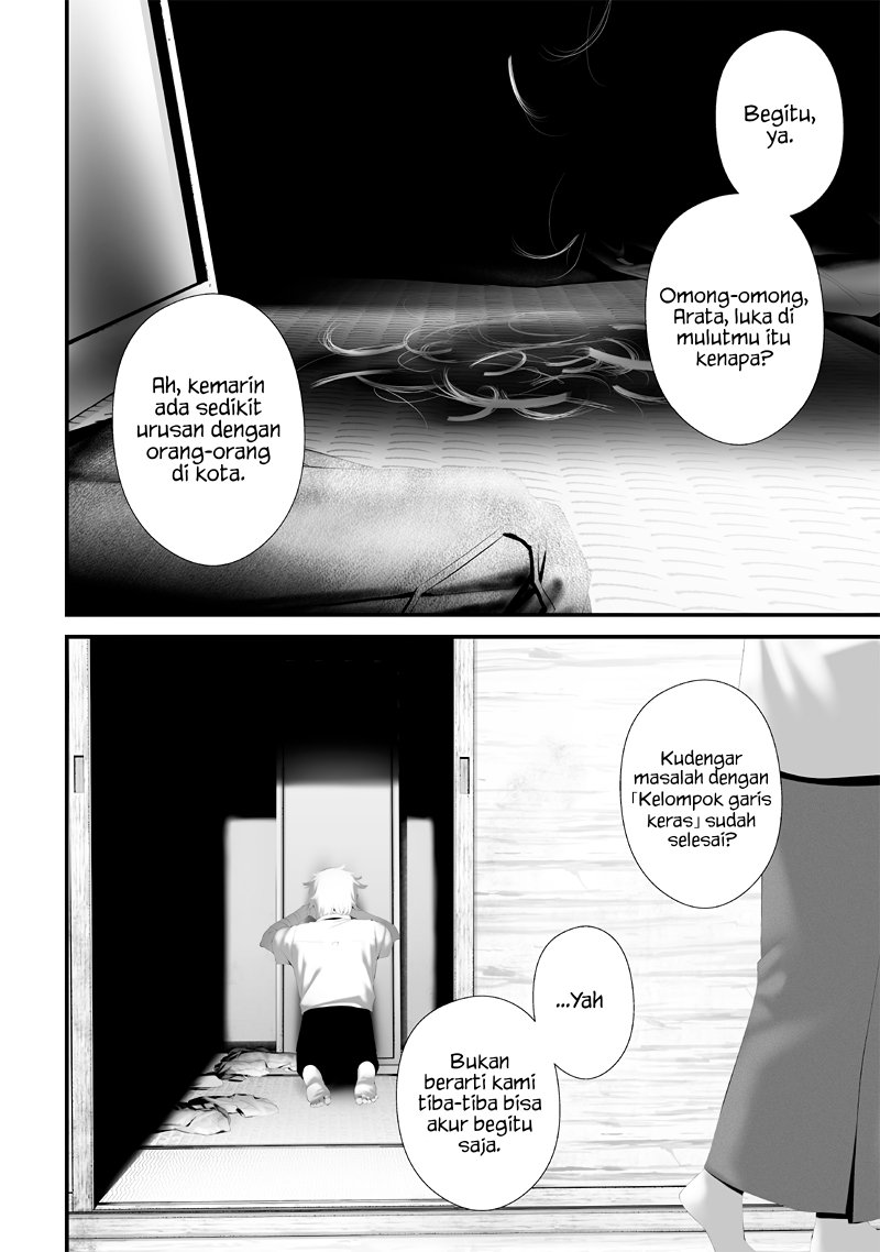 Tsurenai Hodo Aokute Azatoi Kurai ni Akai Chapter 74 Gambar 2