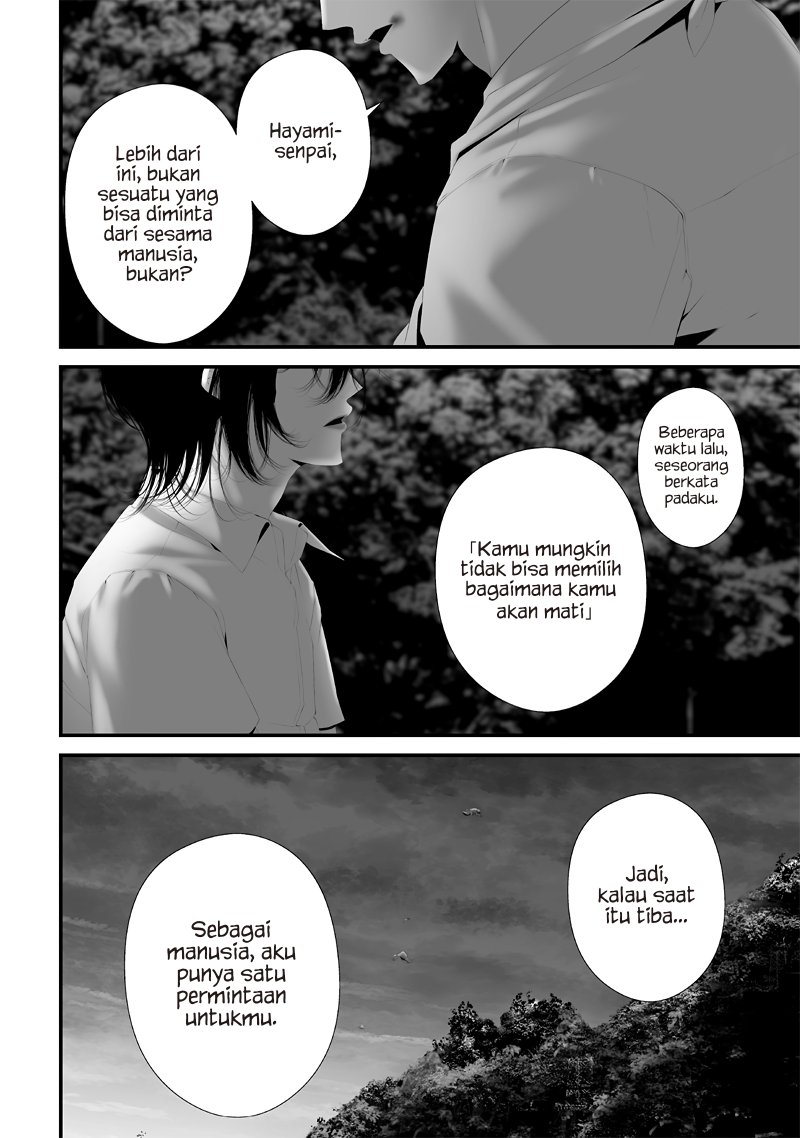 Tsurenai Hodo Aokute Azatoi Kurai ni Akai Chapter 74 Gambar 16
