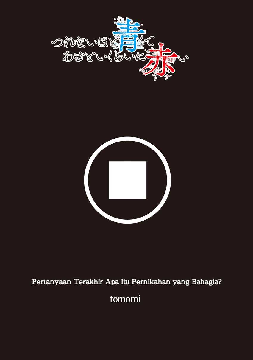 Tsurenai Hodo Aokute Azatoi Kurai ni Akai Chapter 83 Gambar 1