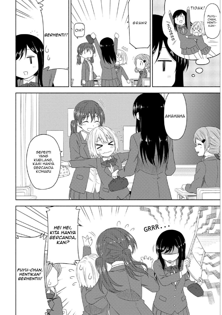 Tsurezure Biyori Chapter 03 Gambar 4