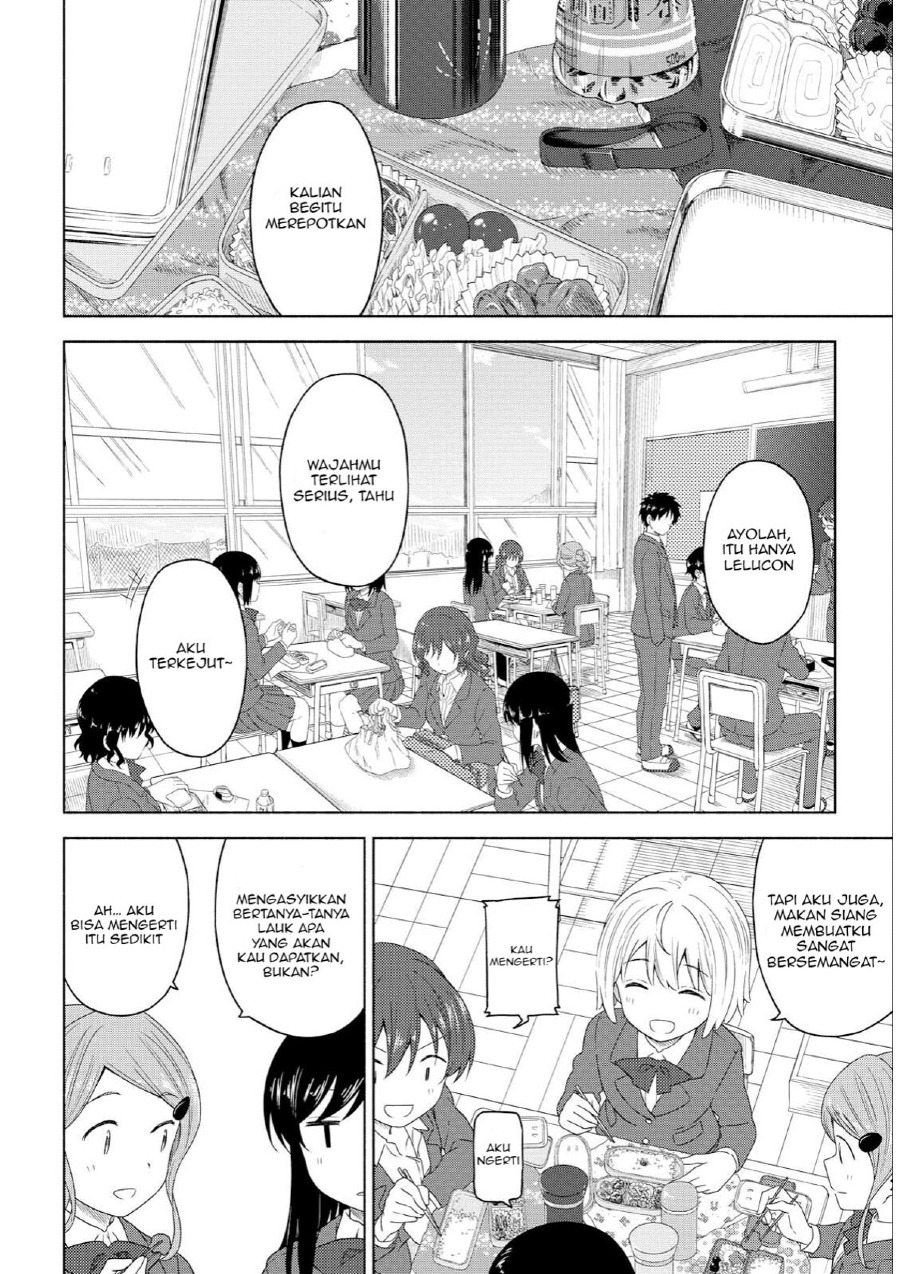 Tsurezure Biyori Chapter 03 Gambar 6
