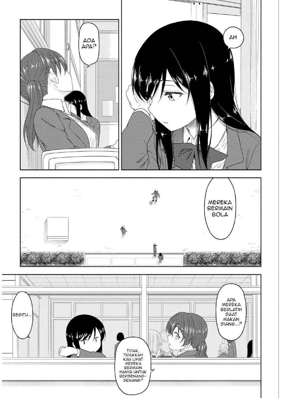 Tsurezure Biyori Chapter 03 Gambar 9