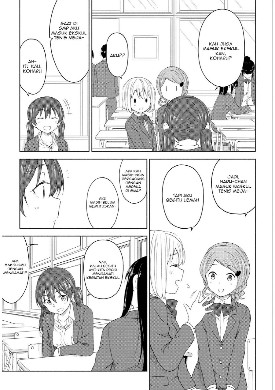 Tsurezure Biyori Chapter 03 Gambar 11