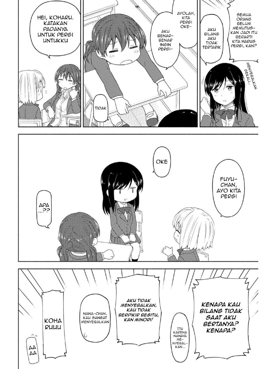 Tsurezure Biyori Chapter 03 Gambar 12