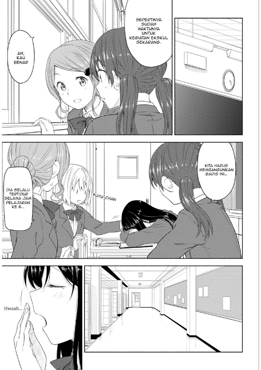 Tsurezure Biyori Chapter 03 Gambar 13