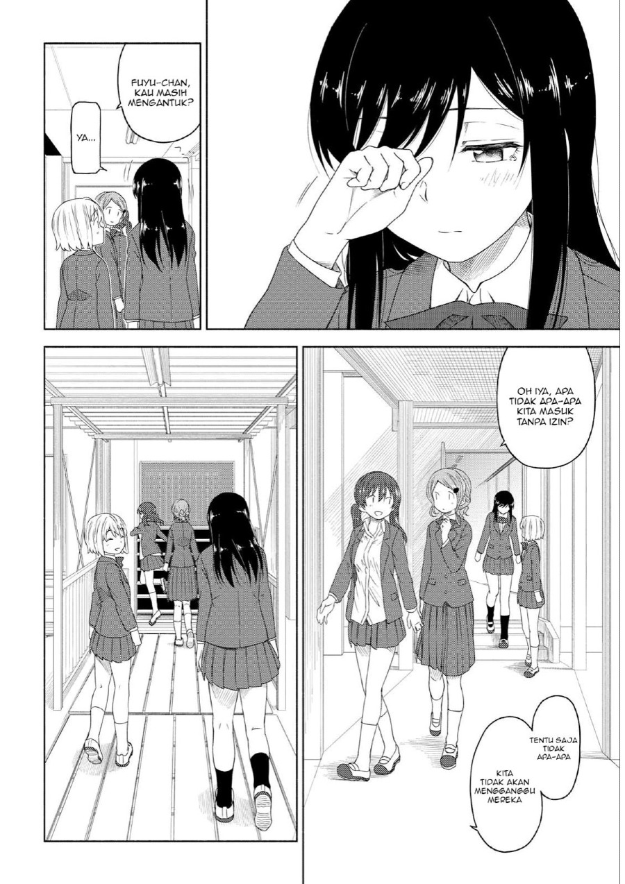 Tsurezure Biyori Chapter 03 Gambar 14