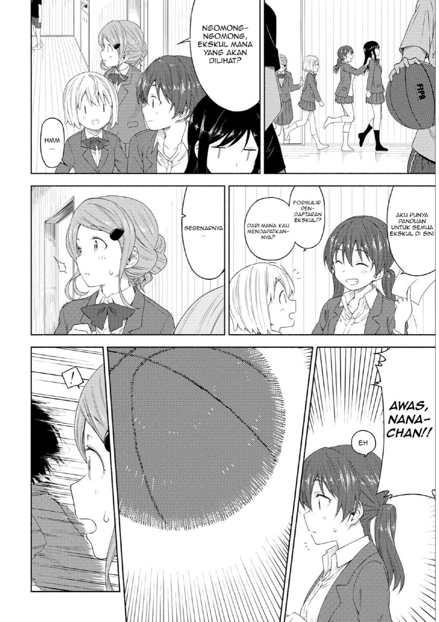 Tsurezure Biyori Chapter 03 Gambar 16