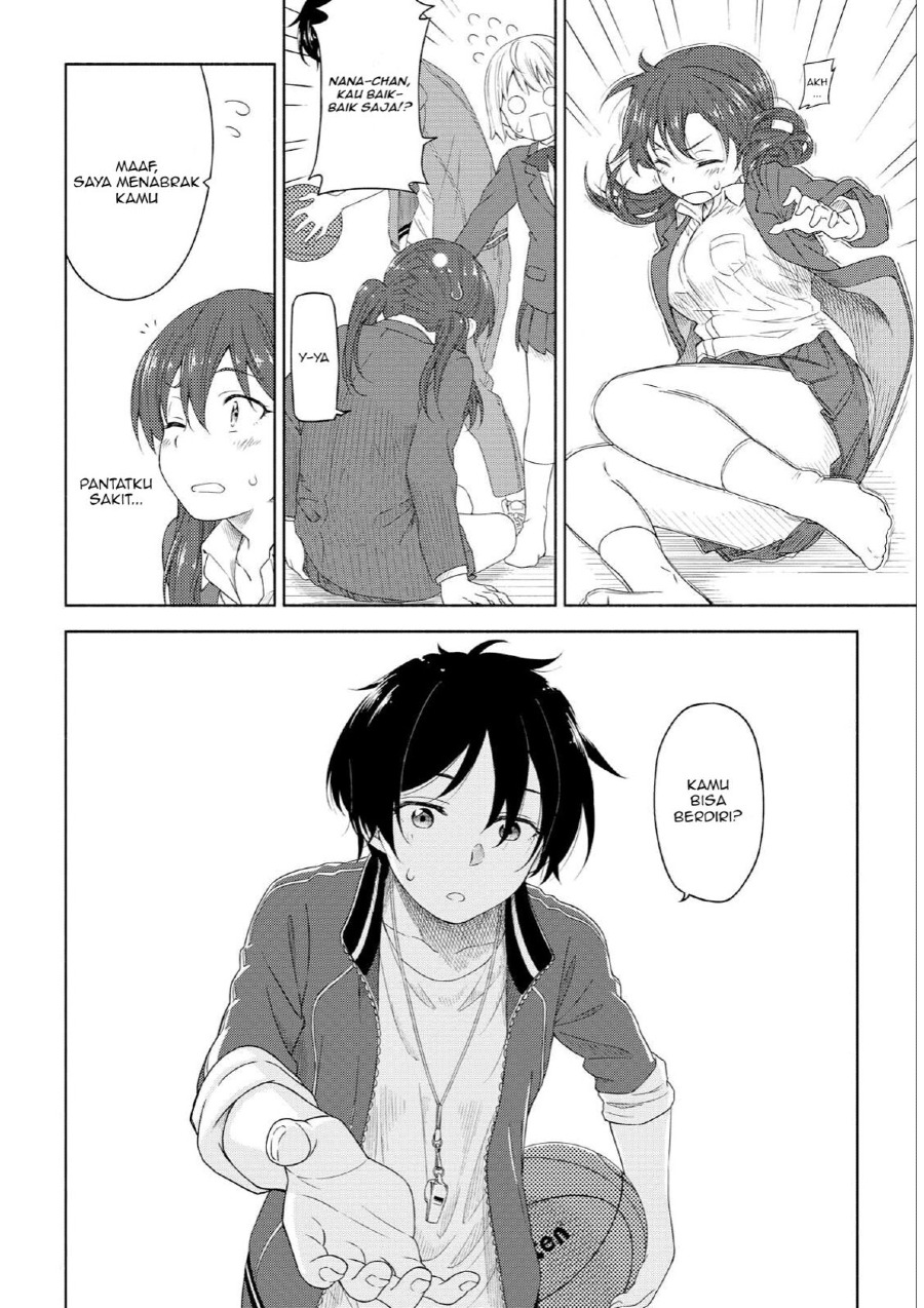 Tsurezure Biyori Chapter 03 Gambar 18