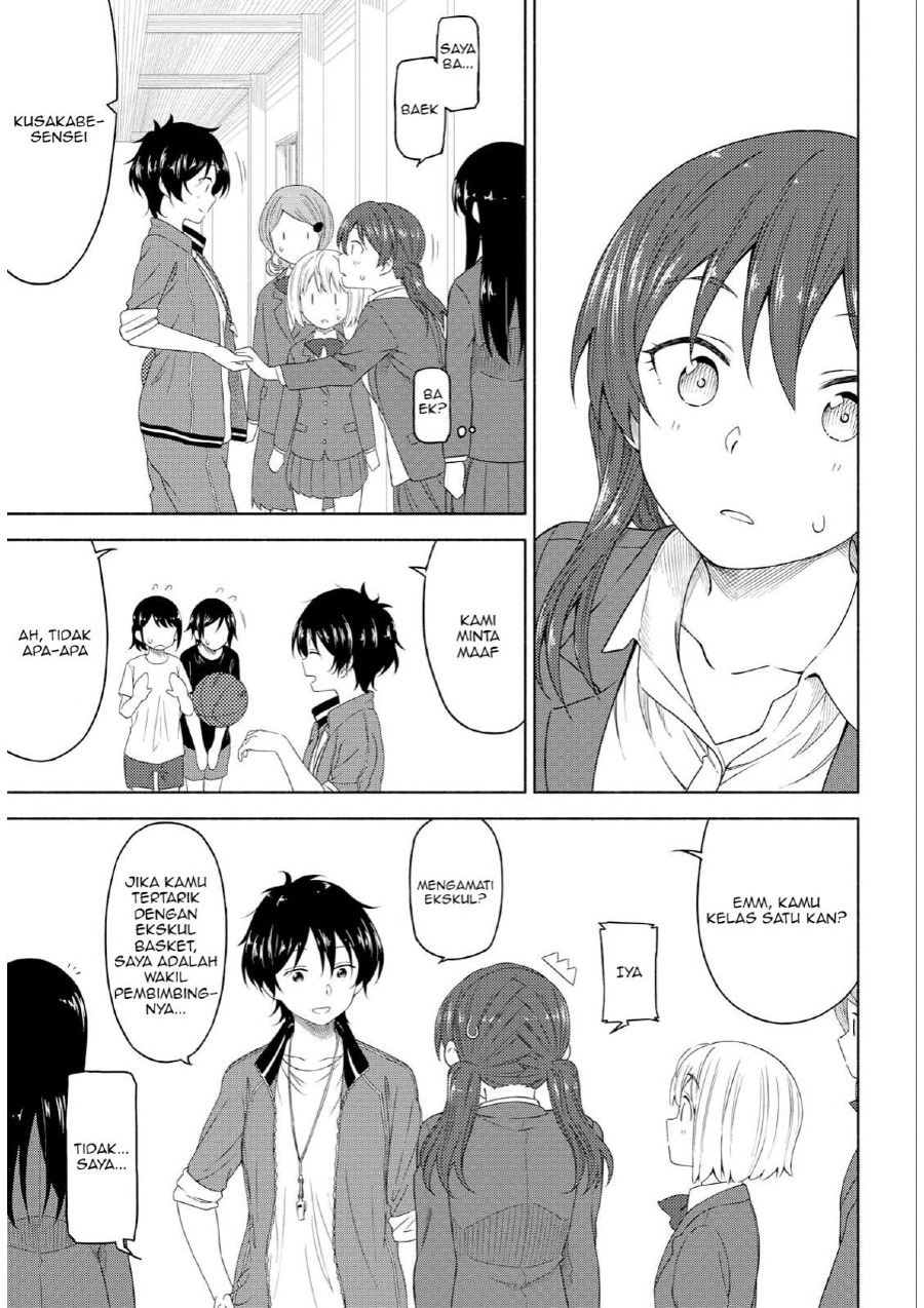 Tsurezure Biyori Chapter 03 Gambar 19