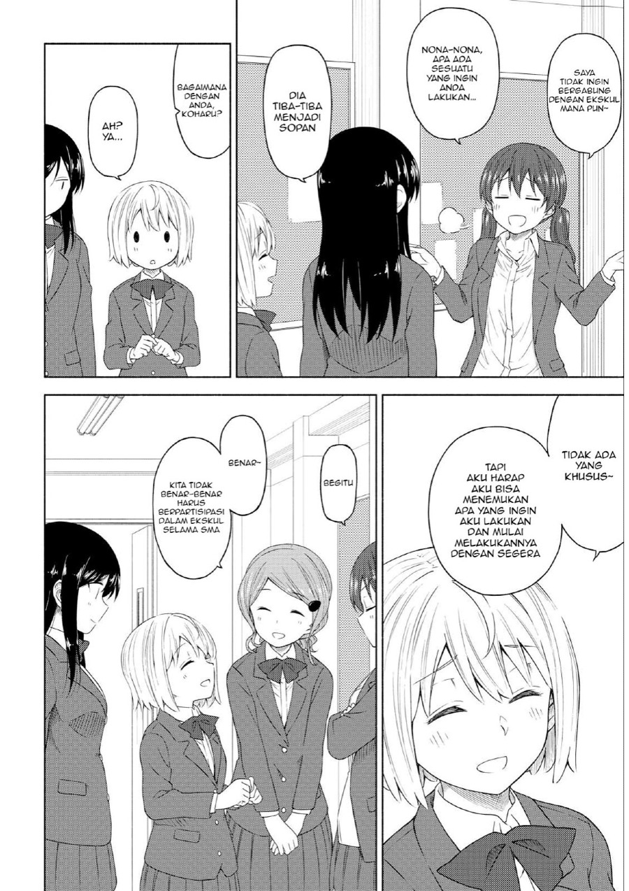 Tsurezure Biyori Chapter 03 Gambar 24